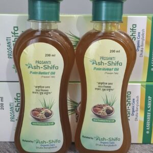 ব্যথা নিরাময় তেল – ২ পিস